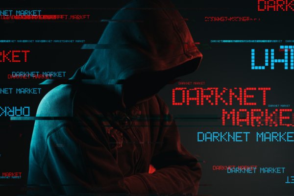 Mega dm mega darknet