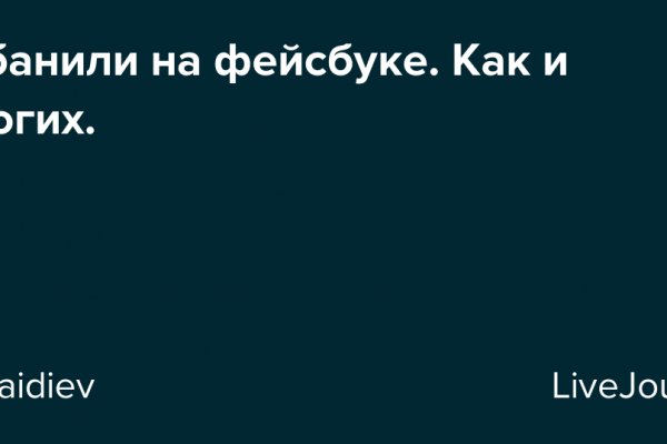 Вход кракен зеркало на сайт